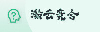合作伙伴